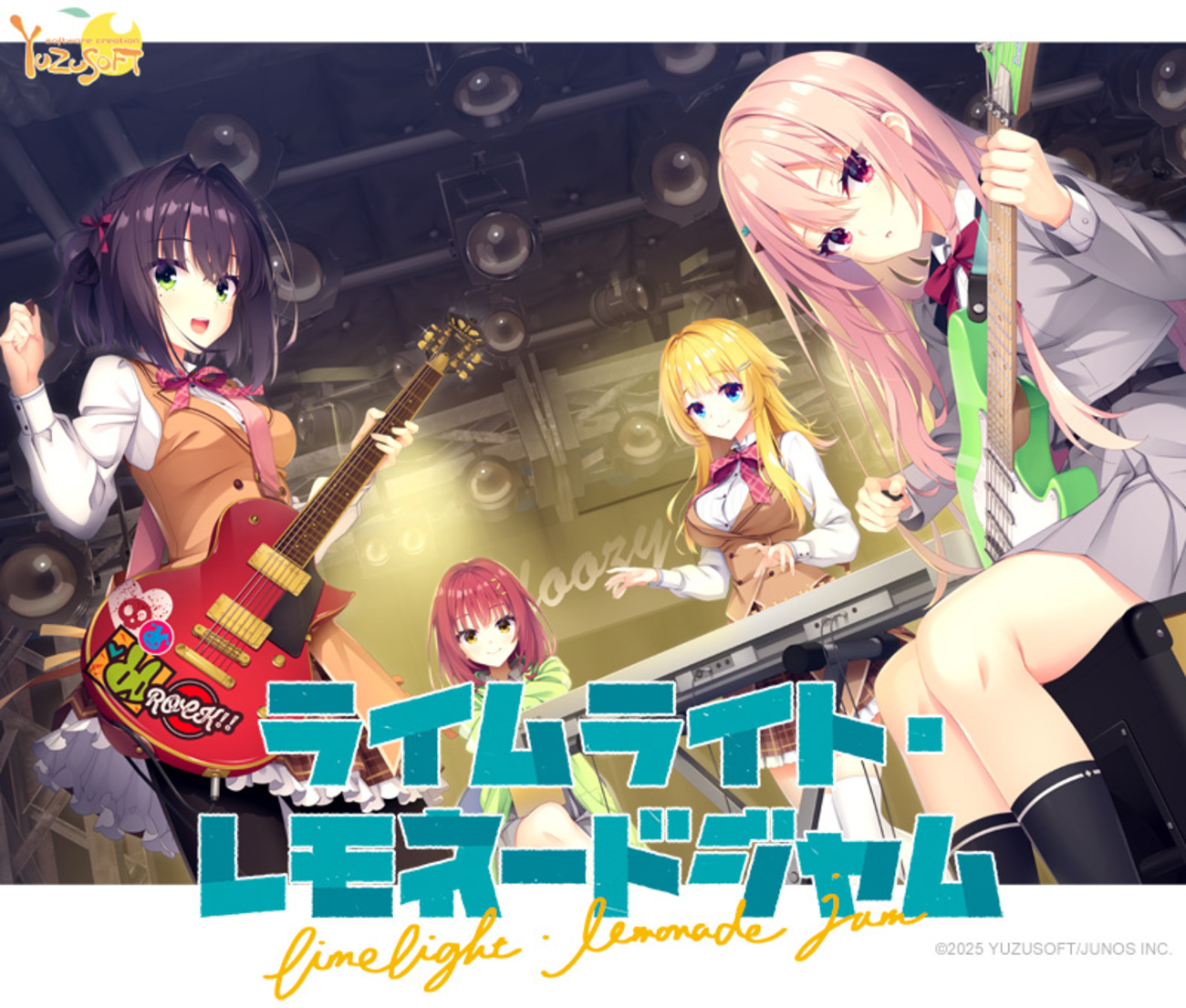 日本語ゲーム多読の記録③-1【ライムライト・レモネードジャム（共通ルート）】瑞々しさと眩しさの追体験 - 英語多読したり投資したりFIRE目指したり