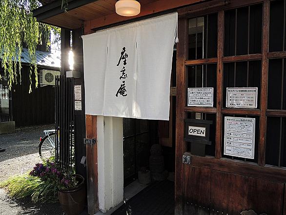 札幌市営地下鉄とは 地理の人気 最新記事を集めました はてな