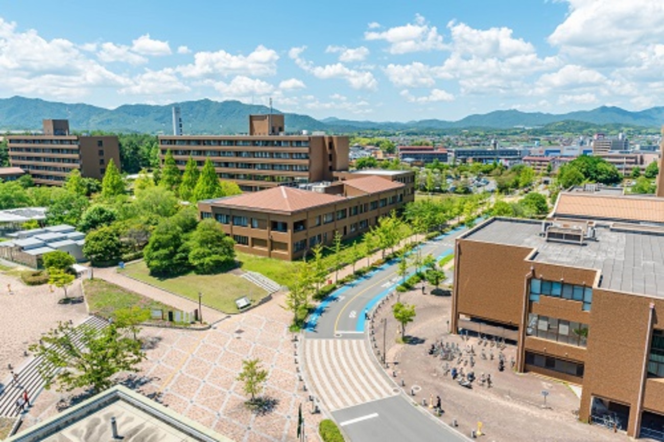 【中古】 広島大学工学部 backend=imagemagick;version=1;