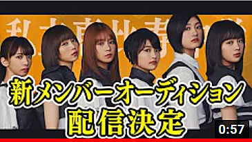 Season Of Loveとは 音楽の人気 最新記事を集めました はてな