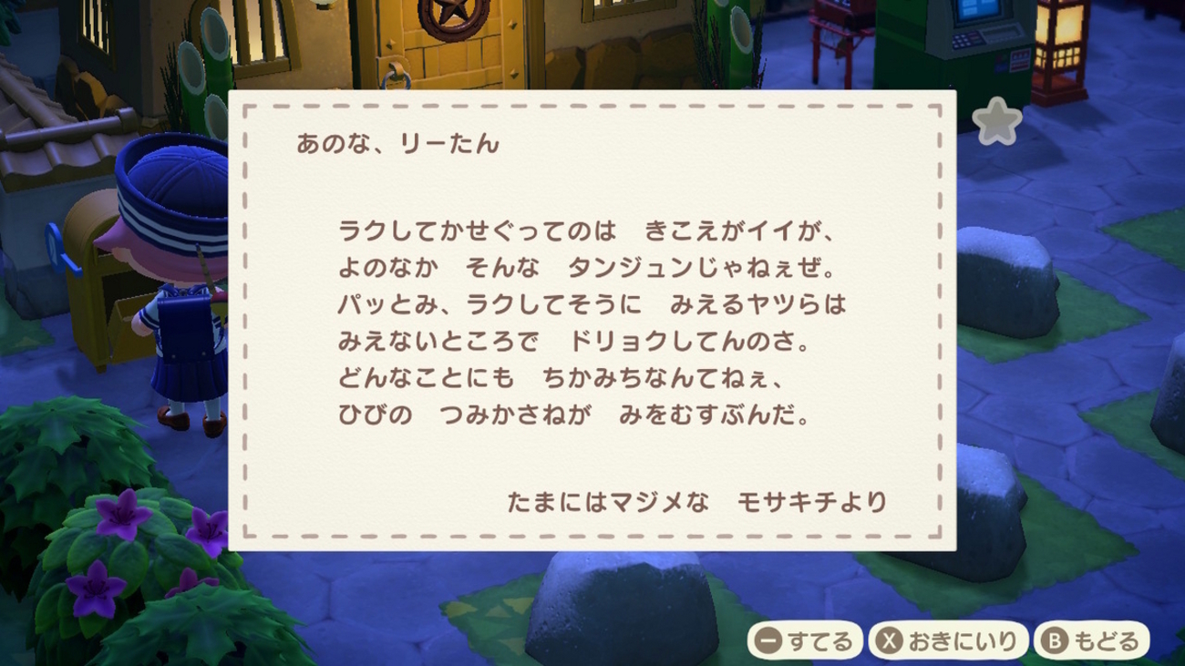 backend=imagemagick;version=1;