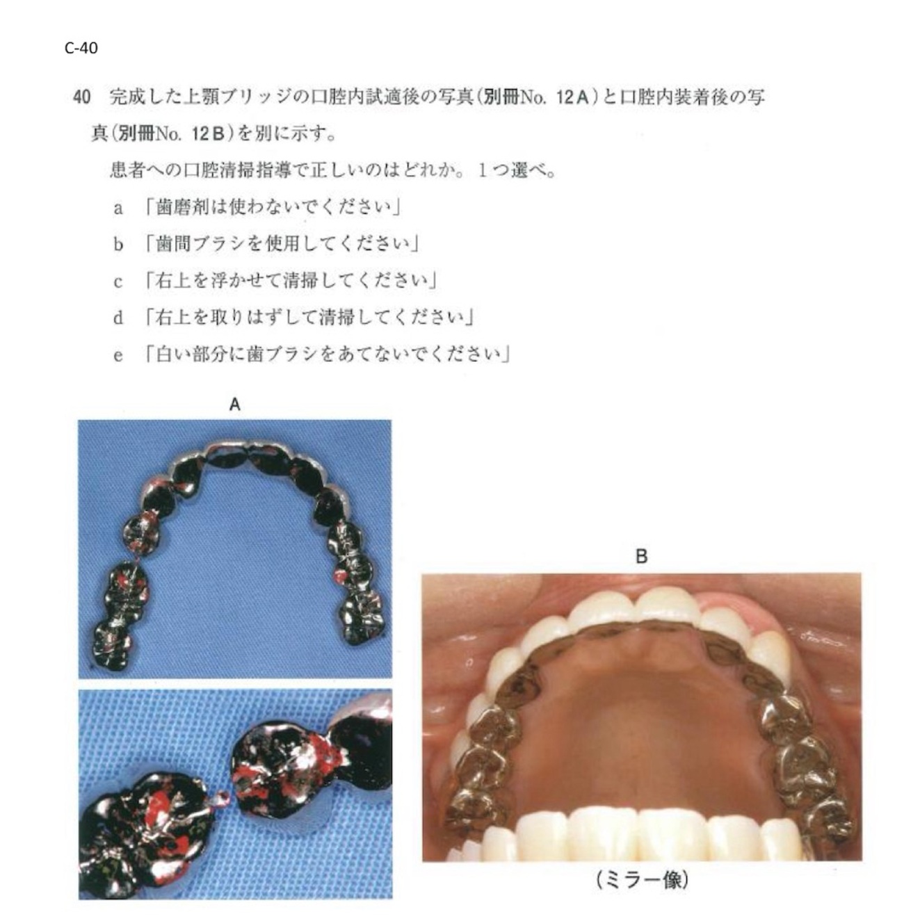 backend=imagemagick;version=1;