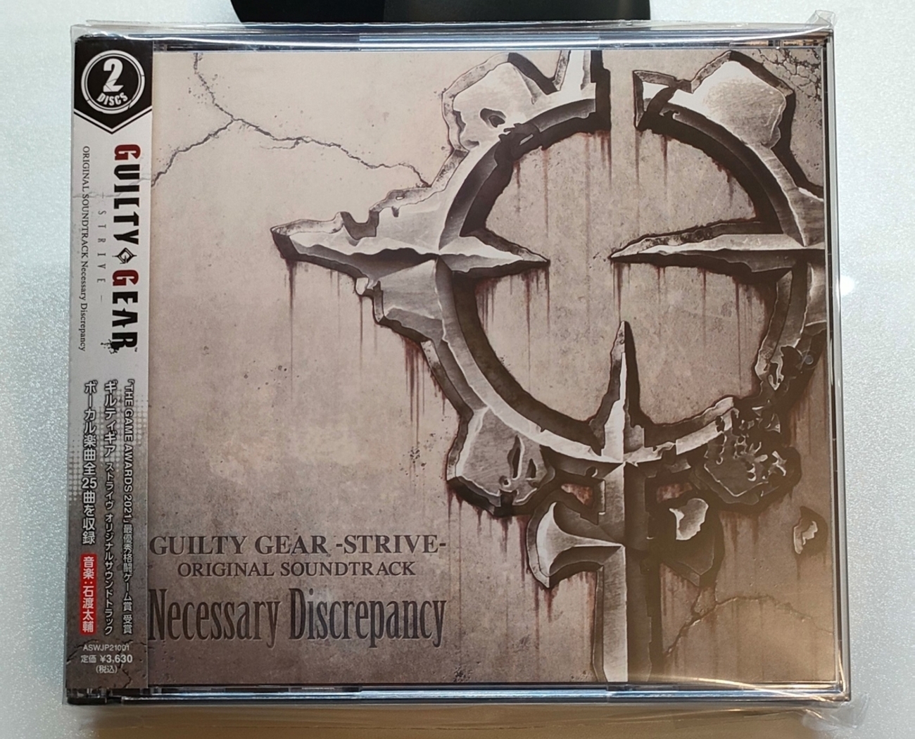 GUILTY GEAR -STRIVE- ORIGINAL SOUNDTRACKを買いました！ - ウタスケ 