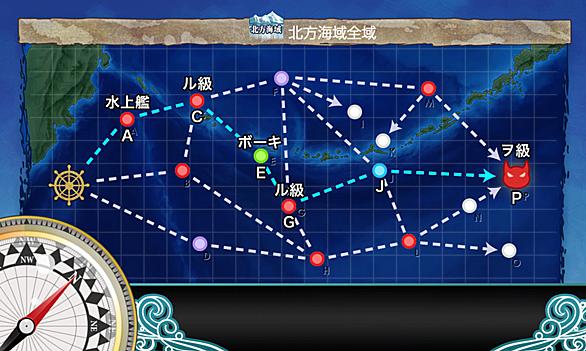 五航戦とは 一般の人気 最新記事を集めました はてな 五航戦とは 一般の人気 最新記事を集めました はてな