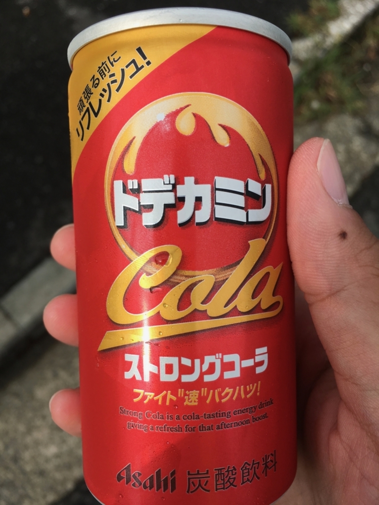 ドデカミン ストロング 体 に 悪い
