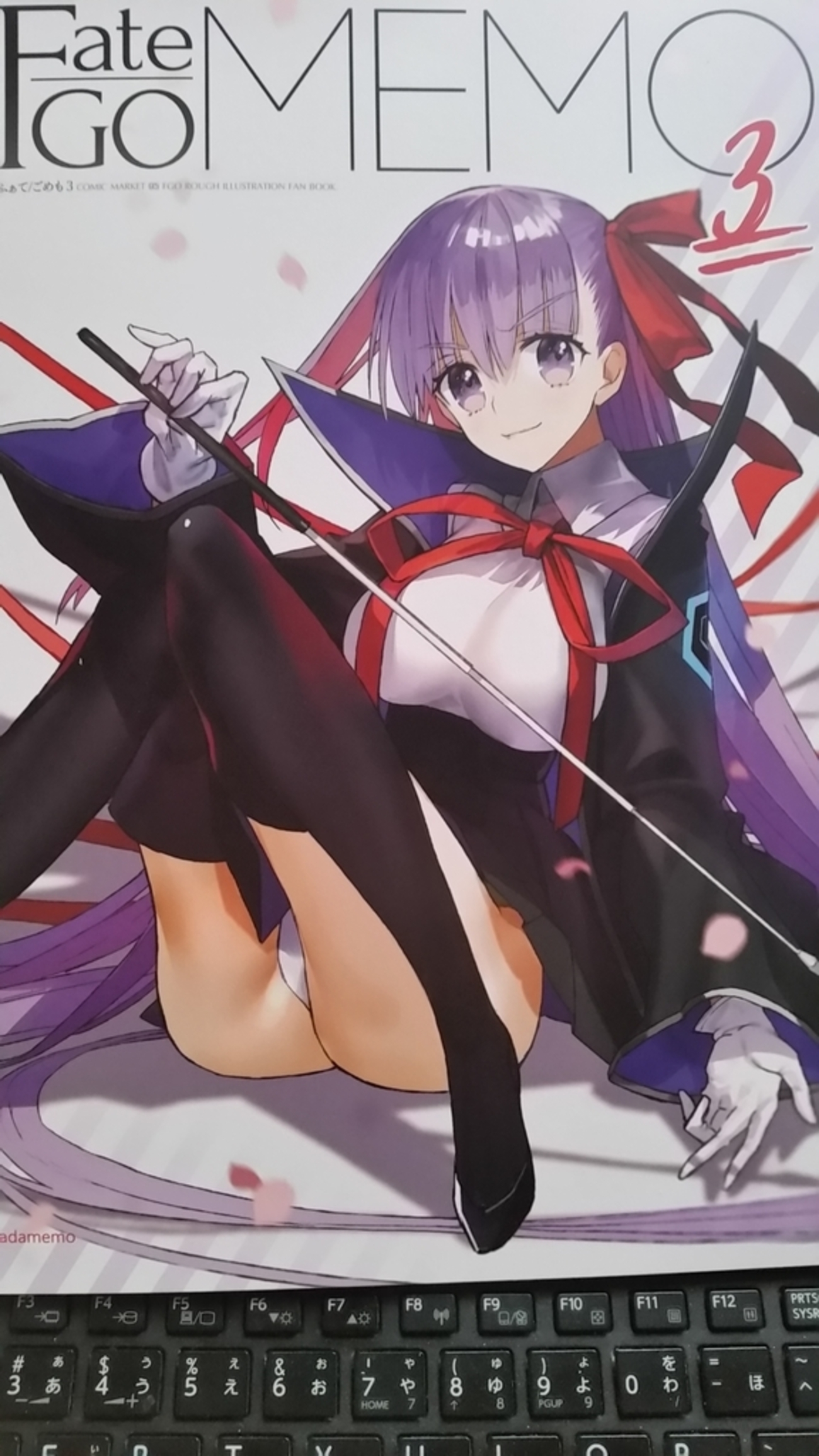 FGO 同人】ワダアルコ「Fate/GO MEMO3」 - 【毎日更新】line walker 