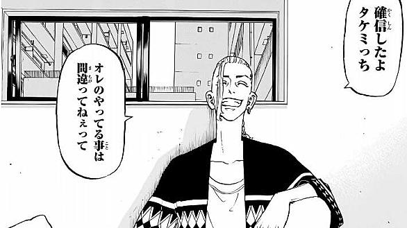 週刊少年マガジンとは マンガの人気 最新記事を集めました はてな 週刊少年マガジンとは マンガの人気 最新記事を集めました はてな
