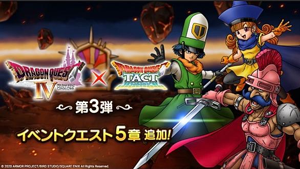 デスピサロとは ゲームの人気 最新記事を集めました はてな デスピサロとは ゲームの人気 最新記事を集めました はてな