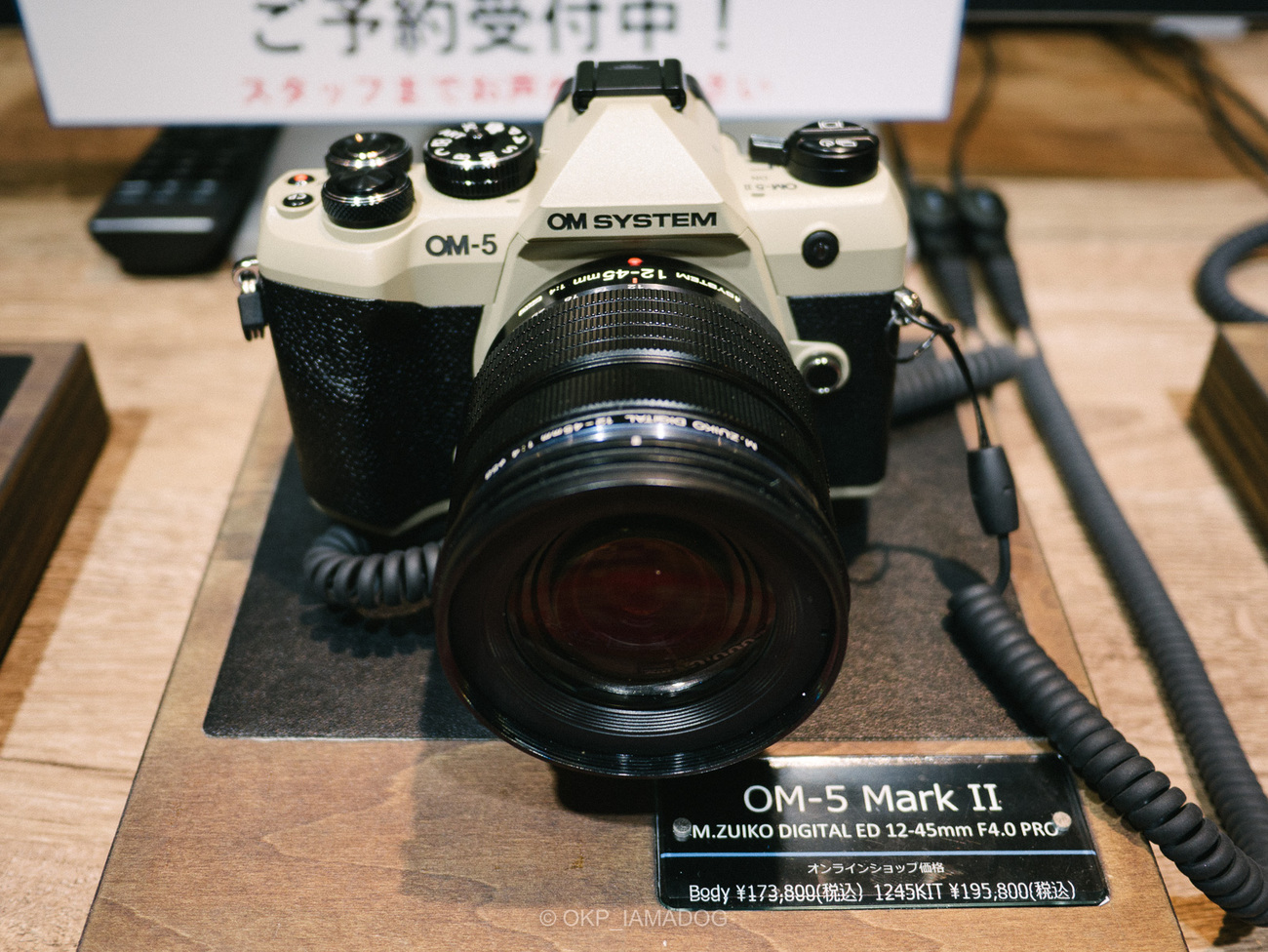 OLYMPUS OM-D E-M5Ⅱ 展示模型品 モックアップ F2186 OLYMPUS OM-D E-M5Ⅱ 展示模型品 モックアップ F2186