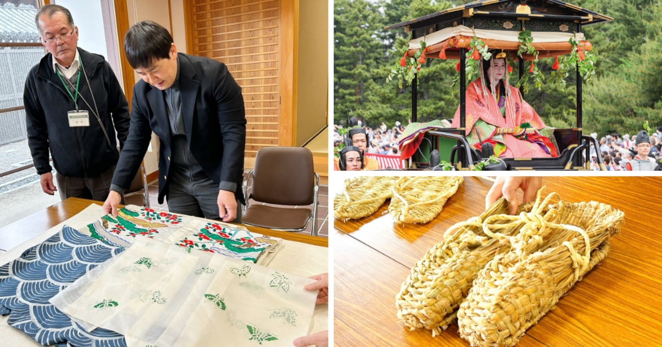 京都「葵祭」の“裏側”をちょっと深掘り。知られざる苦労と悩みとは……
