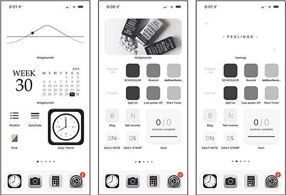 ホーム画面とは 人気 最新記事を集めました はてな ホーム画面とは 人気 最新記事を集めました はてな