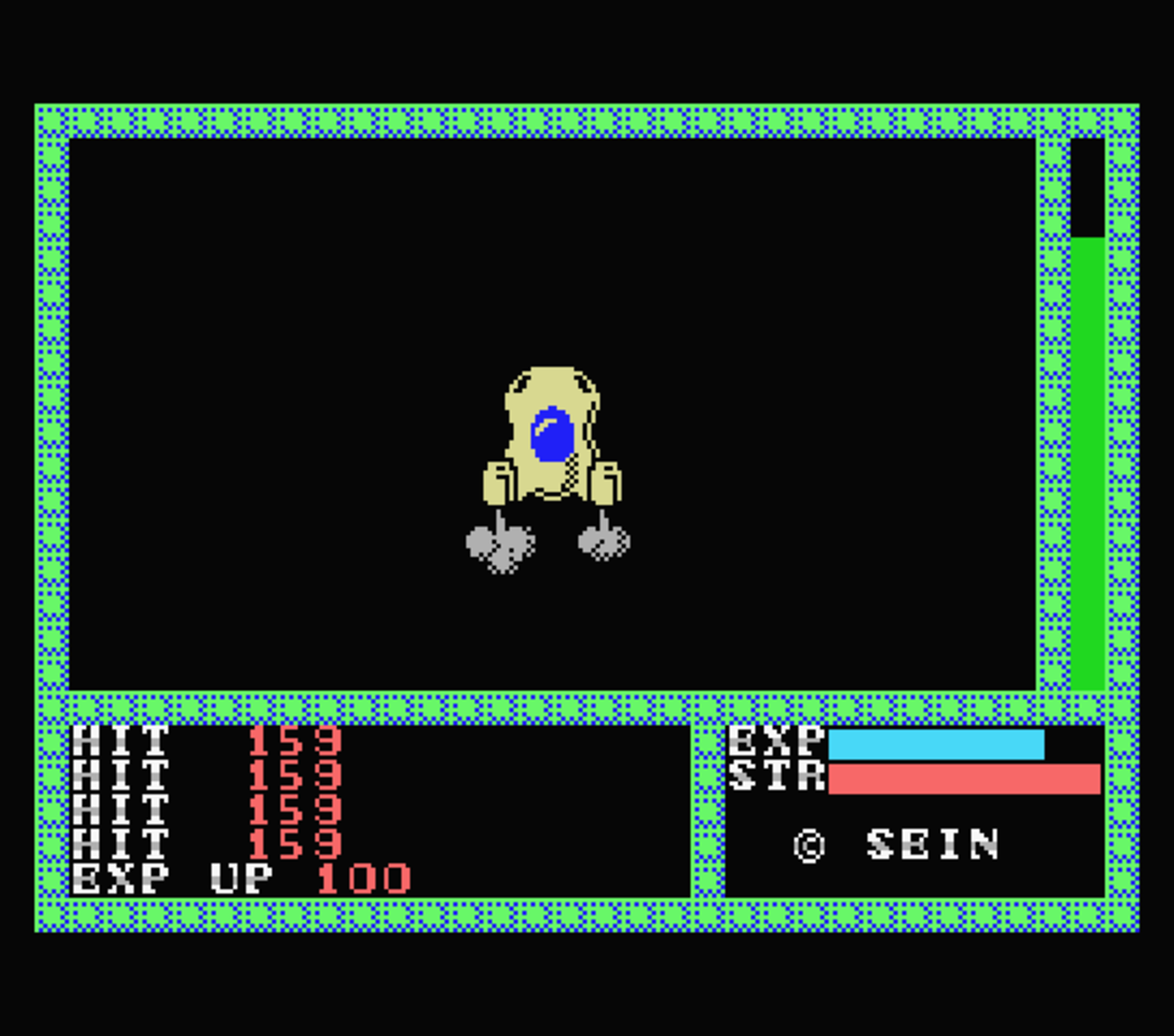 MSX アラモ おこのみ実験場～『超近代惑星遭難日記』～「アラモ」 for MSX