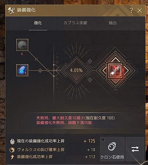リブルとは 一般の人気 最新記事を集めました はてな