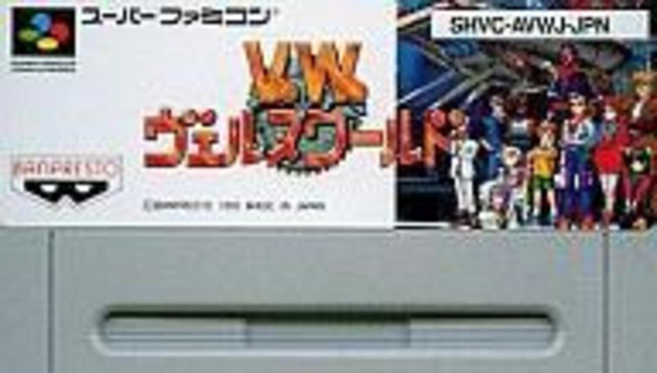 ジュール・ヴェルヌの夢がRPGに！『ヴェルヌワールド』へようこそ 