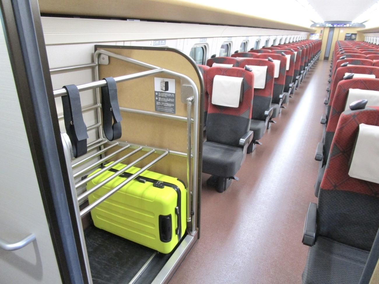 北陸・上越新幹線（E7系）の荷物置き場について - 荷棚調査