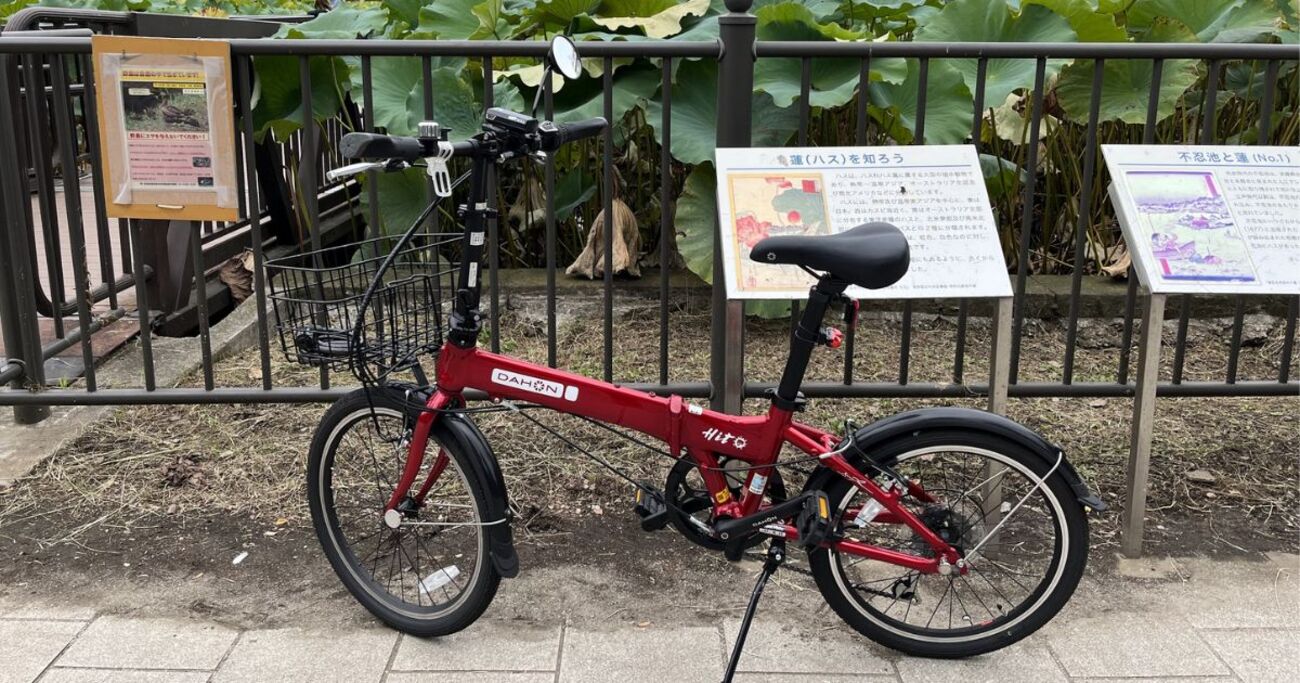 DAHON （ダホン ）Archer PB ミニベロ 折り畳み自転車 管理NO.20220621-1