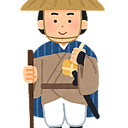 青春18切符とは 一般の人気 最新記事を集めました はてな 青春18切符とは 一般の人気 最新記事を集めました はてな