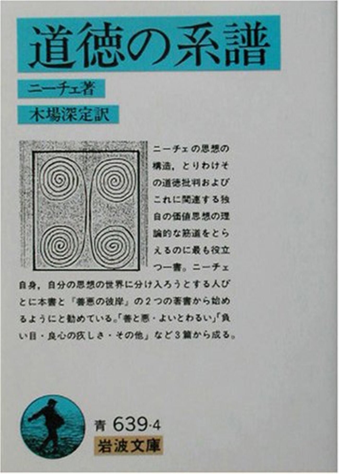 backend=imagemagick;version=1;