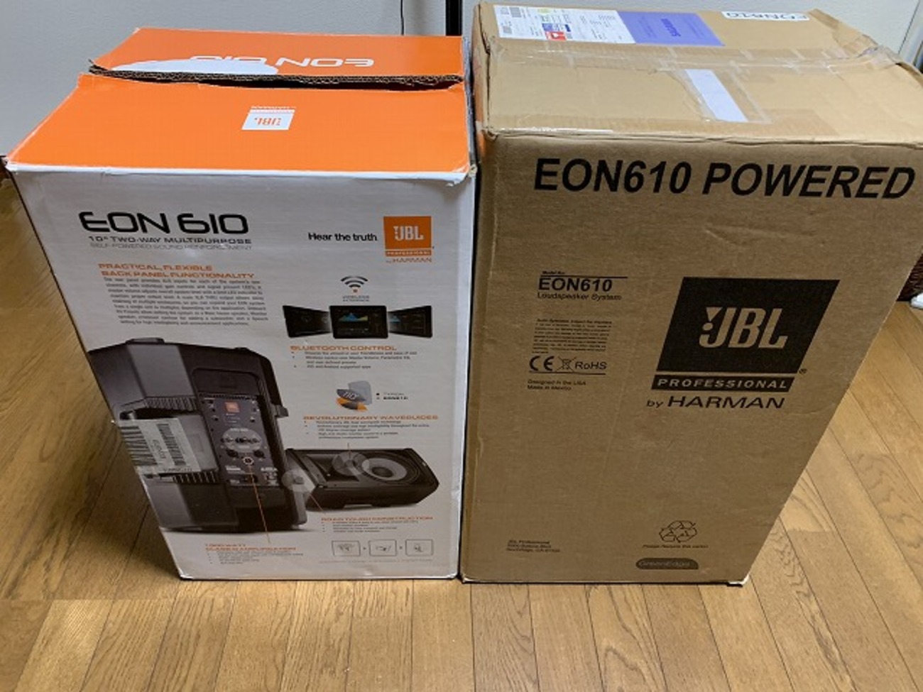 JBL パワードPAスピーカ EON610のメンテナンス - TomのブログⅡ