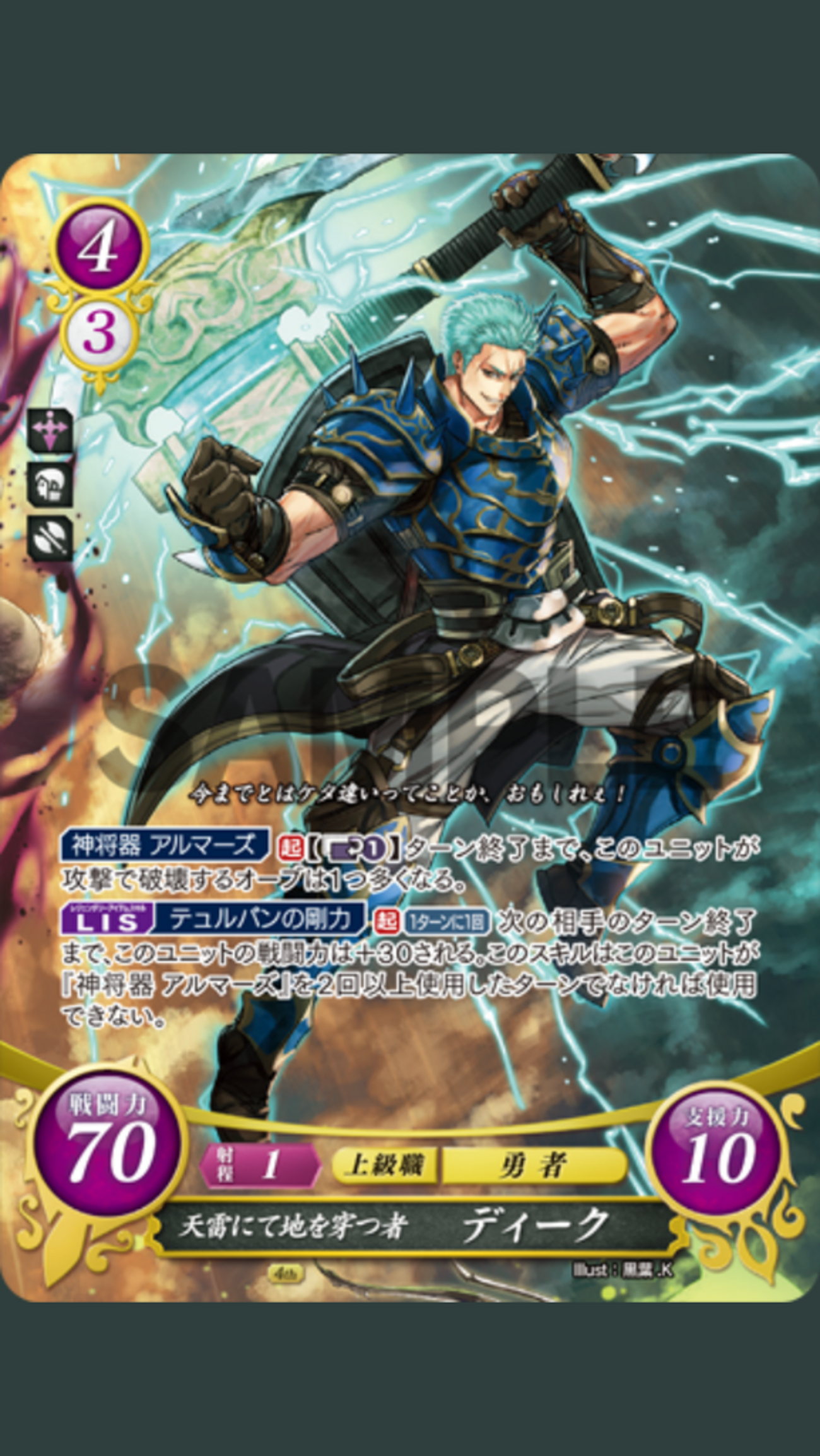 backend=imagemagick;version=1;