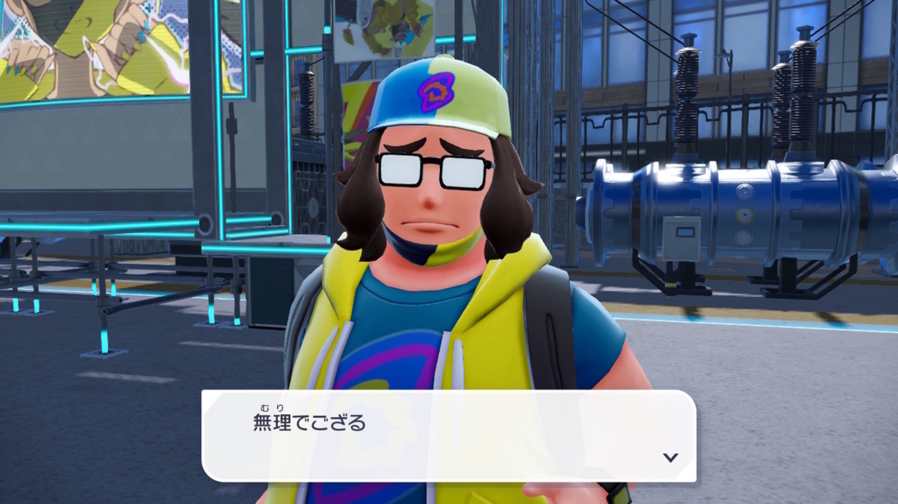 Pokémon LEGENDS Z-A プレイ日記26ページ目【カナリィオタクの名前はマニーでした！】