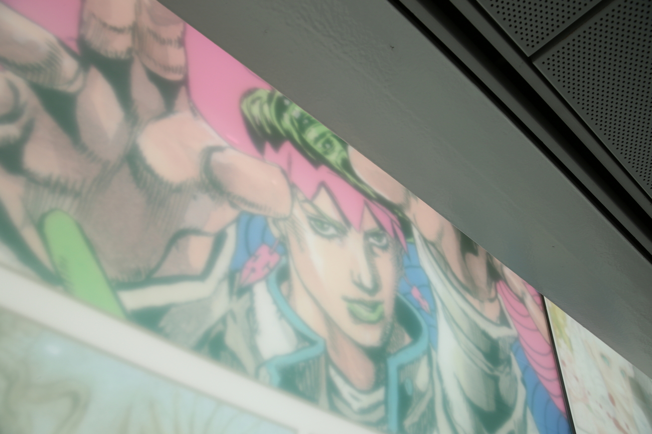 ART】ルーブル美術館特別展『LOUVRE No.9 ～漫画、9番目の芸術 