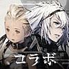 NieR Re[in]carnation