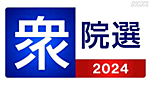 質問画像