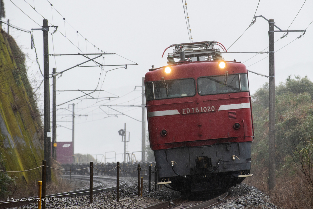 鉄道　サボ　鹿児島本線　両面仕様 鹿児島本線_ED76_はやぶさ