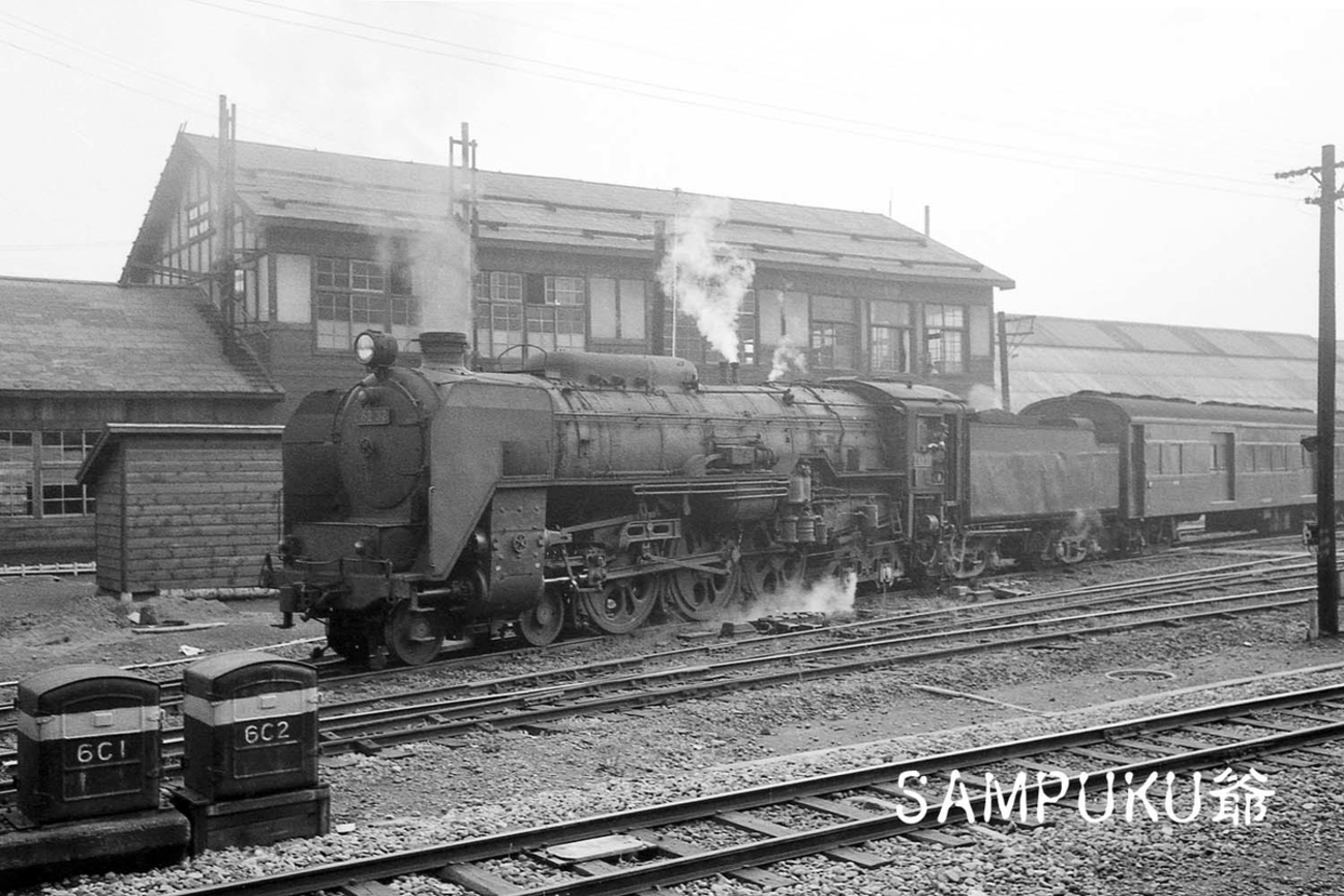 C62 32 - ただいま鉄道写真スキャン中