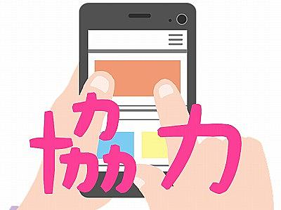 マルチプレイヤーオンラインバトルアリーナとは ゲームの人気 最新記事を集めました はてな マルチプレイヤーオンラインバトルアリーナとは ゲームの人気 最新記事を集めました はてな