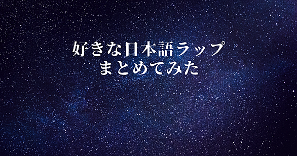 マザ ファッカー 意味