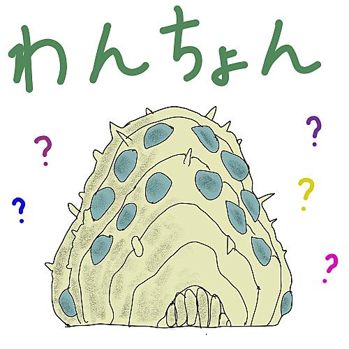 風の谷のナウシカとは 映画の人気 最新記事を集めました はてな 風の谷のナウシカとは 映画の人気 最新記事を集めました はてな