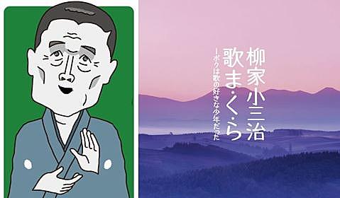 クイズ合戦春の陣とは 人気 最新記事を集めました はてな