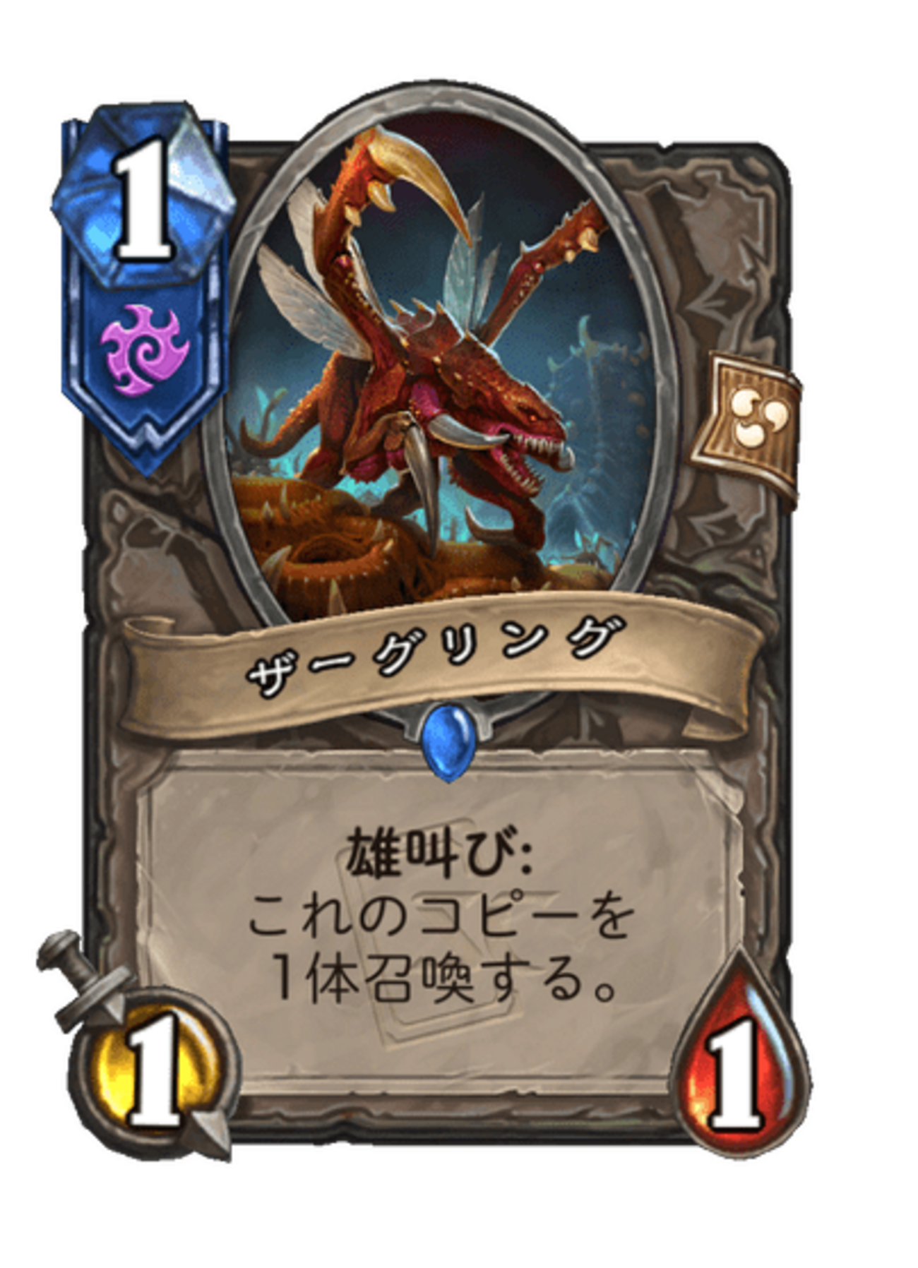 ハデス デッキ Amazon.co.jp: バトルスピリッツ バトスピスタートデッキ 十二神