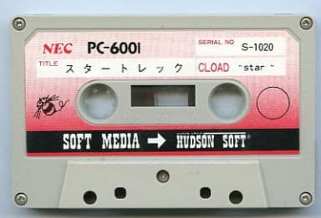 ミユキ THE 勝負師 PC-6001 カセットテープ イマージュソフト レトロ backend=imagemagick;version=1;