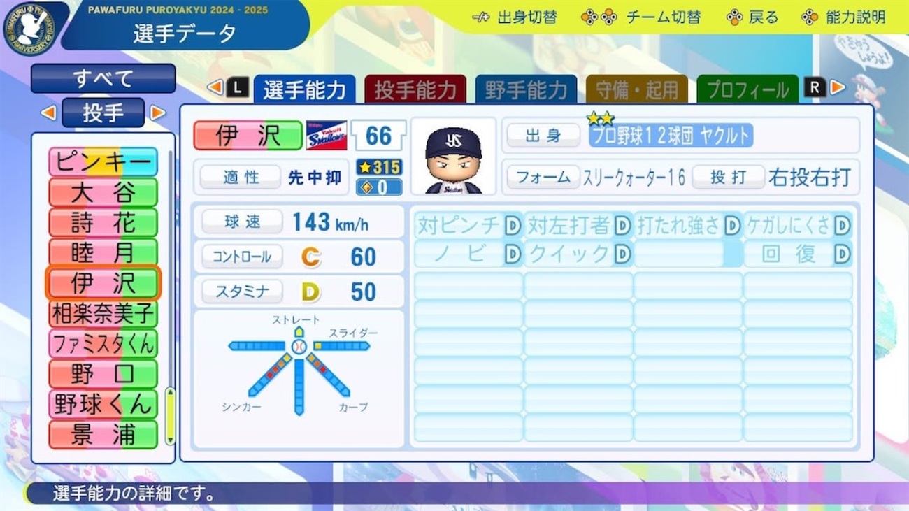 backend=imagemagick;version=1;