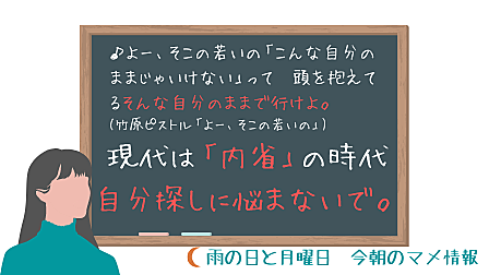 竹原ピストルとは 音楽の人気 最新記事を集めました はてな 竹原ピストルとは 音楽の人気 最新記事を集めました はてな