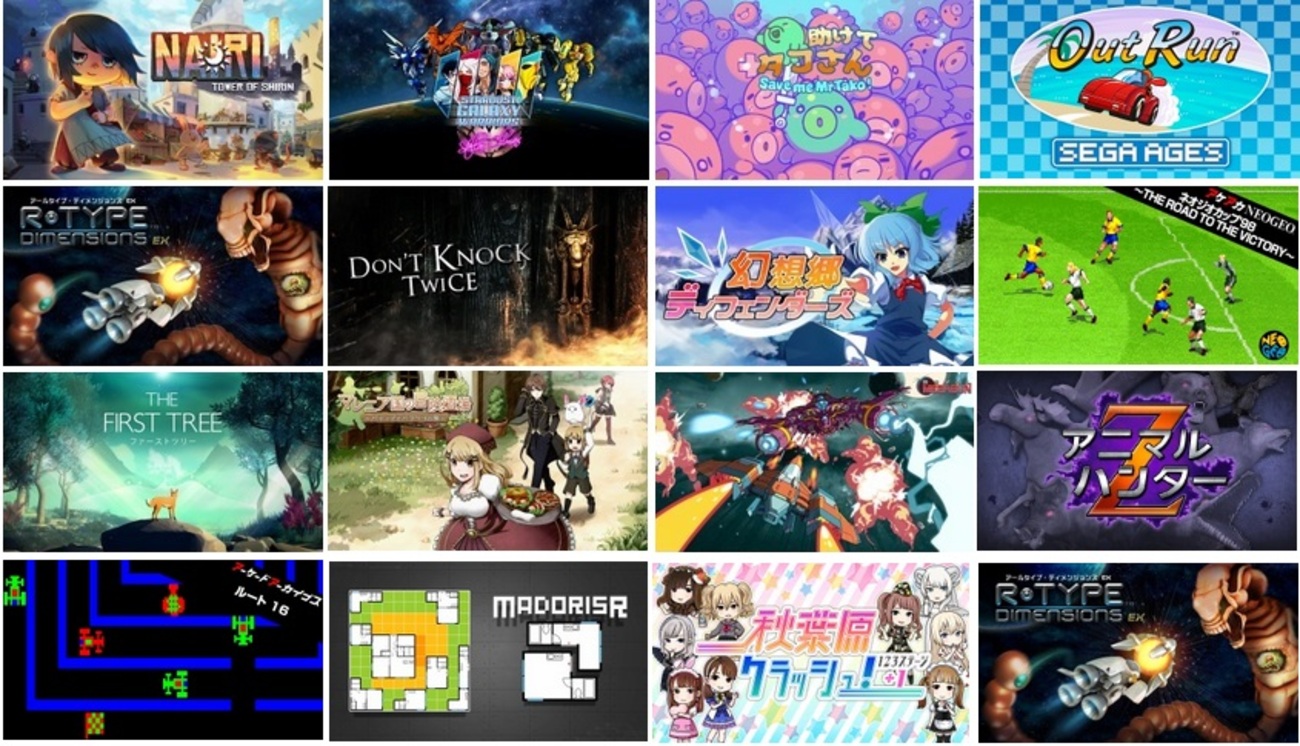 今週のSwitchダウンロードソフト新作は怒涛の16本！「助けてタコさん
