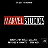 Marvel Studios 2016 Fanfare