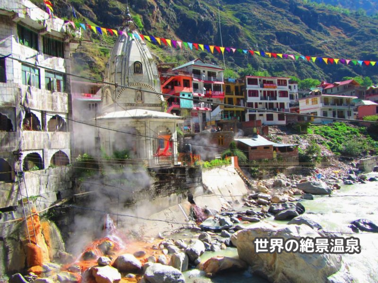 95～96 地球の歩き方 インド 95～96 95～96 地球の歩き方 インド 95～96 95～96 地球の歩き方 インド