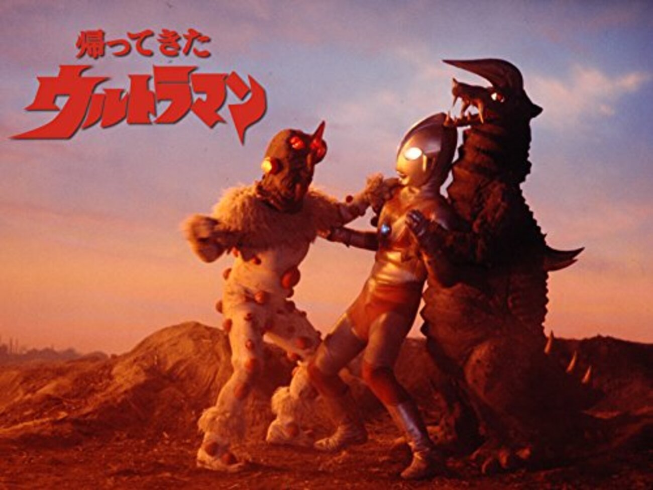 帰ってきたウルトラマンは本当に弱いのか？〜ウルトラ兄弟徹底比較 
