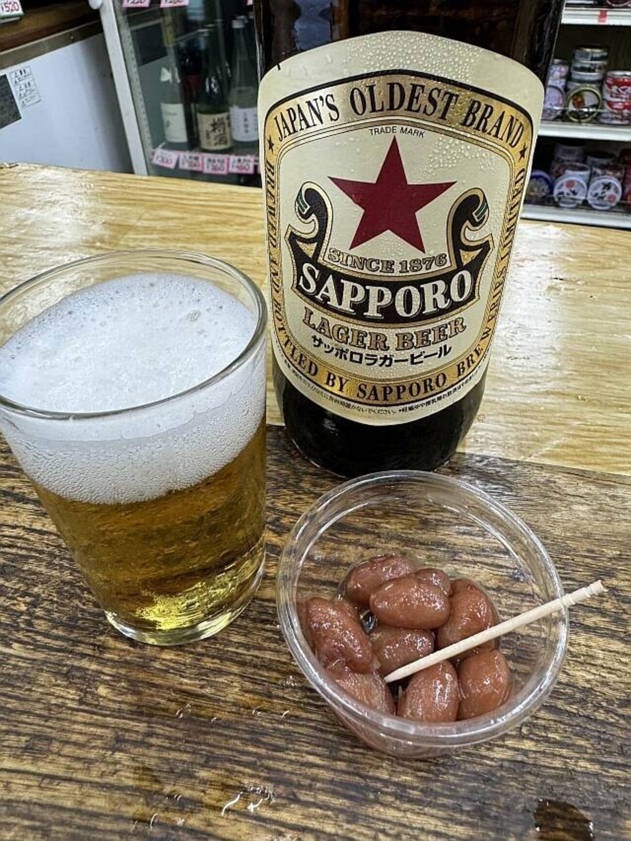 阪東橋 浅見本店 - 赤・黒・黄色日記（あかくろきいろ にっき）