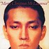 Merry Christmas Mr.Lawrence