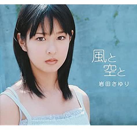 岩田さゆりとは アイドルの人気 最新記事を集めました はてな