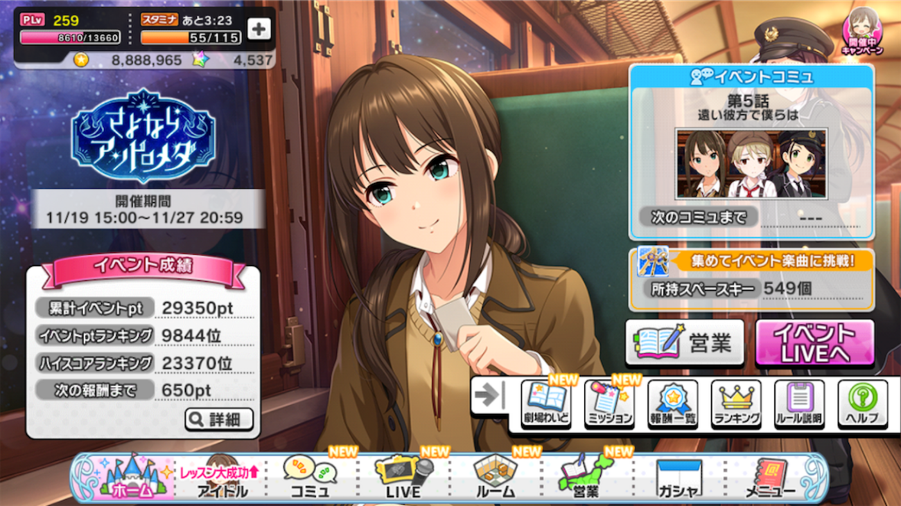 backend=imagemagick;version=1;