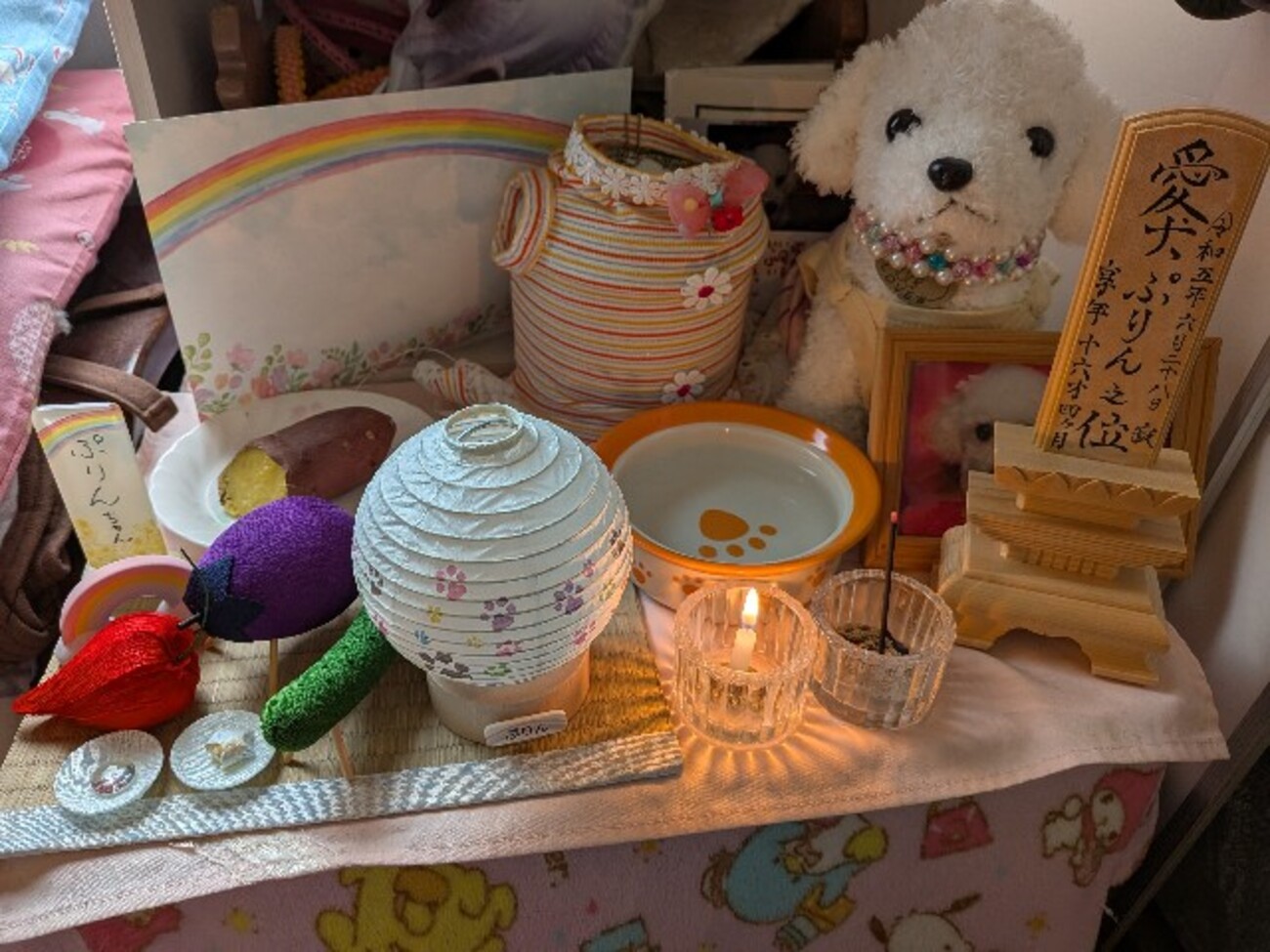 とうとうお盆になりました - ぷりんちゃん日記