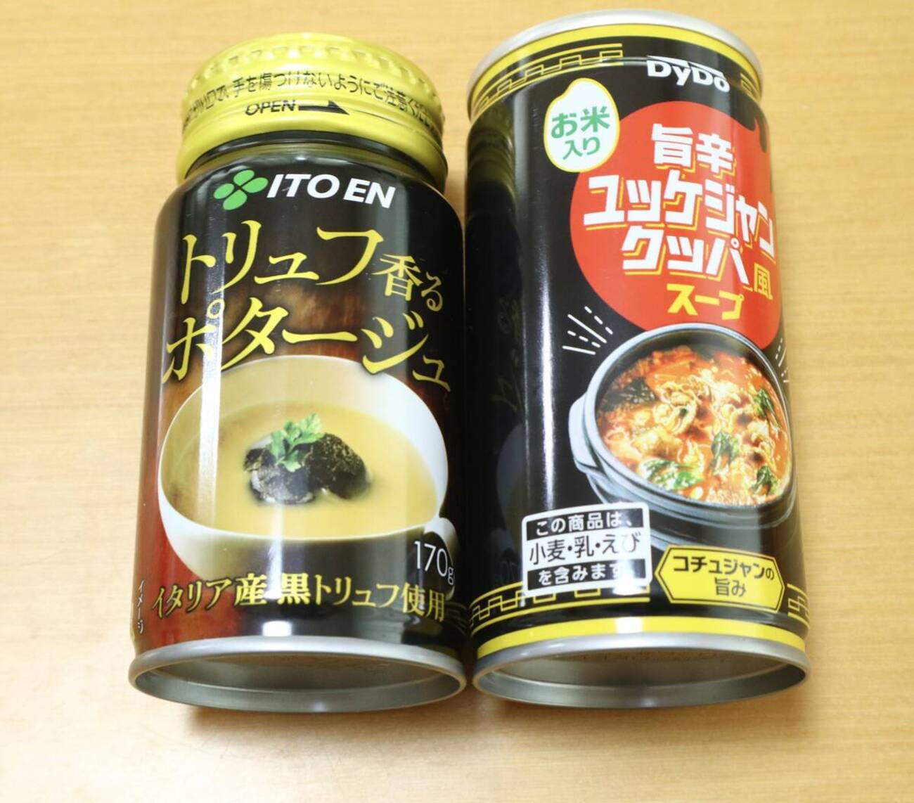 backend=imagemagick;version=1;