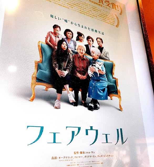 イサドラ ダンカンとは アートの人気 最新記事を集めました はてな