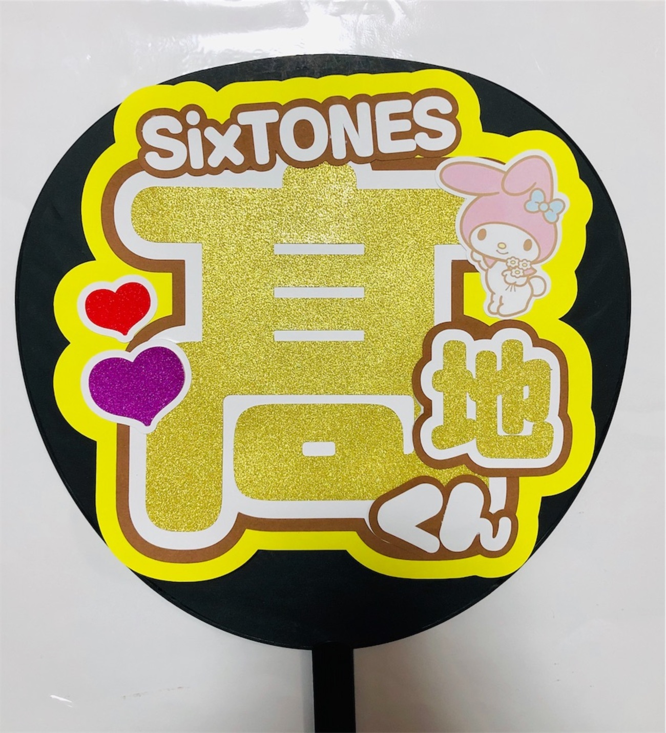 backend=imagemagick;version=1;